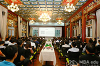 朗潤初識 榮耀啟程 ——北大國發(fā)院2018MBA新生Welcome Party圓滿舉行