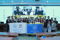 珍惜當(dāng)下，備戰(zhàn)未來——北京科技大學(xué)東凌經(jīng)濟(jì)管理學(xué)院MBA備考講座圓滿結(jié)束