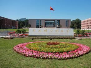 中國科學(xué)院大學(xué)2019年工商管理碩士（MBA）招生簡章發(fā)布