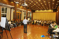 認(rèn)知性格類別 實(shí)現(xiàn)自我超越 ——北京大學(xué)國家發(fā)展研究院MBTI測評(píng)培訓(xùn)圓滿舉行