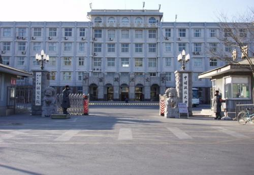 中國政法大學(xué)2019年工商管理（MBA）專業(yè)學(xué)位研究生招生簡章