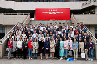 東華大學(xué)2018年MBA職業(yè)發(fā)展導(dǎo)師聘任儀式暨師生見(jiàn)面會(huì)成功舉行