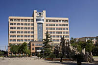 河北地質(zhì)大學(xué)在首屆京津冀高校MBA尖峰時(shí)刻創(chuàng)業(yè)企劃大賽中榮獲一等獎(jiǎng)