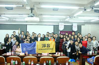 亞沙一次 沙友一生——北京交通大學(xué)第八屆亞沙賽啟動(dòng)儀式順利舉行