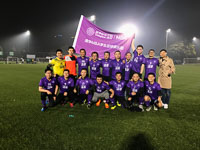 清華MBA18級足球隊搶占M超聯(lián)盟2018精英杯八強席位，小組賽兩戰(zhàn)全勝提前出線！