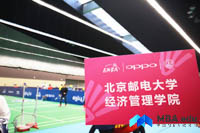 緊密協(xié)作  再創(chuàng)佳績(jī) ——北郵EMBA參加2018第六屆全球商學(xué)院EMBA羽毛球團(tuán)體賽再獲佳績(jī)