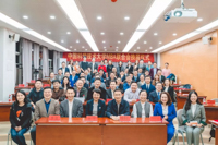 中國(guó)科大MBA聯(lián)合會(huì)2018年換屆大會(huì)成功召開(kāi)