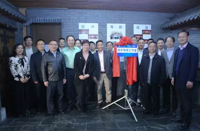 以改革添活力，以創(chuàng)新促發(fā)展 ——對(duì)外經(jīng)濟(jì)貿(mào)易大學(xué)國際商學(xué)院