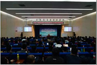 聚焦國家安全發(fā)展 全力推進(jìn)軟實(shí)力建設(shè)——薊門法治金融論壇第63講暨中信大講堂?中國道路系列講座第46期