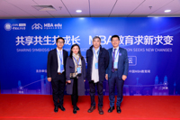 北京師范大學(xué)MBA教育中心應(yīng)邀出席首屆京津冀MBA主任論壇暨M(jìn)BA培養(yǎng)院校第十二次經(jīng)驗(yàn)交流會(huì)