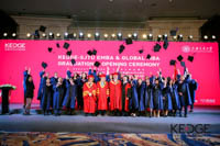 法國KEDGE商學(xué)院 - 上海交通大學(xué)共譜中法教育合作新篇章： EMBA和國際MBA畢業(yè)暨開學(xué)典禮