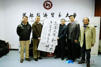 人民網(wǎng)總編輯、研究院院長(zhǎng)余清楚做客首都經(jīng)濟(jì)貿(mào)易大學(xué)MBA金臺(tái)論壇