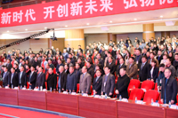 第十二屆中國(guó)MBA聯(lián)盟領(lǐng)袖年會(huì)暨“激蕩四十年 改革再出發(fā)——新時(shí)代的企業(yè)家精神與高質(zhì)量發(fā)展”論壇在貴陽(yáng)隆重舉行