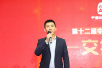 喜訊 | 天津大學(xué)MBA王建超當(dāng)選第十四屆中國(guó)MBA聯(lián)盟主席 馮楠教授獲得2018中國(guó)MBA院校卓越領(lǐng)袖獎(jiǎng)