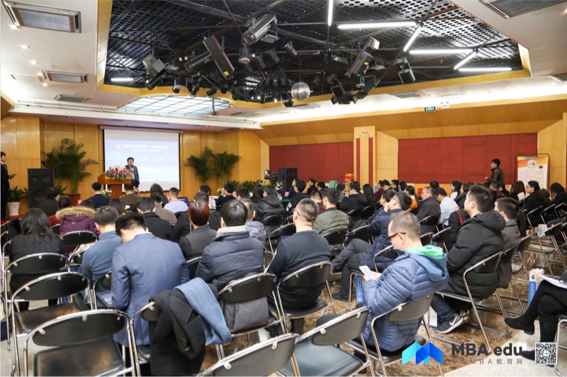 北理工MBA第一屆創(chuàng)業(yè)創(chuàng)新峰會(huì)暨創(chuàng)業(yè)俱樂(lè)部&人力資源俱樂(lè)部年會(huì)成功舉辦