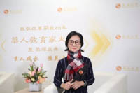 【鳳凰訪談】徐勤：提升人才培養(yǎng)質(zhì)量，把變革與創(chuàng)新全面推向2019