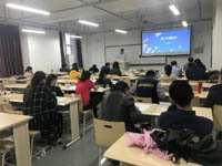 二外產(chǎn)業(yè)領(lǐng)袖大講堂系列講座：旅游及酒店業(yè)電子商務(wù)