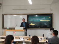 二外產(chǎn)業(yè)領(lǐng)袖大講堂系列講座：一個(gè)歷史文化景區(qū)的文旅戰(zhàn)略—論清明上河園的戰(zhàn)略發(fā)展