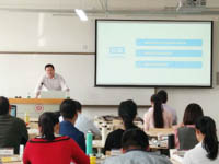 二外產(chǎn)業(yè)領(lǐng)袖大講堂系列講座：當(dāng)前金融形勢(shì)：去杠桿和高質(zhì)量發(fā)展的平衡