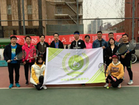 躍動青春，風采依舊 —首經(jīng)貿(mào)MBA經(jīng)尚網(wǎng)球俱樂部2019新學期活動