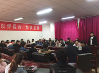 天津科技大學經(jīng)濟與管理學院召開援疆支教座談會