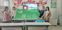 天津科技大學經(jīng)濟與管理學院舉辦學雷鋒進社區(qū)，志愿服務暖人心活動
