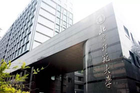 2019年北京師范大學(xué)MBA復(fù)試分?jǐn)?shù)線公布