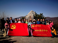 三月，首經(jīng)貿(mào)MBA研究生黨支部“香山行”愛(ài)國(guó)主義教育活動(dòng)順利舉行