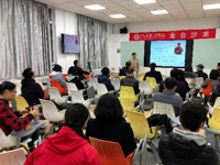 首經(jīng)貿(mào)金臺(tái)校友分享會(huì)之《營(yíng)養(yǎng)健康與慢病防治》圓滿舉辦