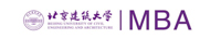 北京建筑大學(xué)2019級(jí)MBA接受調(diào)劑通知