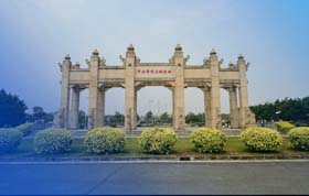 中山大學(xué)旅游學(xué)院2019年旅游管理專業(yè)（MTA）碩士研究生第二次調(diào)劑公告