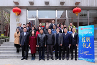 激發(fā)產(chǎn)學(xué)研深度融合 助推高品質(zhì)共榮發(fā)展——首都經(jīng)濟(jì)貿(mào)易大學(xué)工商管理學(xué)院產(chǎn)學(xué)研合作基地授牌儀式圓滿舉行