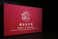 校外導(dǎo)師風(fēng)采 l 匯聚多方優(yōu)勢(shì)力量 培養(yǎng)創(chuàng)新創(chuàng)業(yè)人才——專訪校外導(dǎo)師路民平