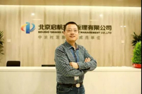 校外導(dǎo)師風(fēng)采 l 融十年創(chuàng)業(yè)智慧 育貿(mào)大創(chuàng)新人才 ——專訪校外導(dǎo)師馬建平