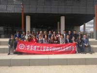 走近法國(guó)，商業(yè)、文化與時(shí)尚之旅