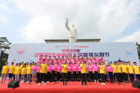 “東風(fēng)本田杯”2019華中科技大學(xué)春季長(zhǎng)跑節(jié) 暨華中地區(qū)MBA健康跑激情開(kāi)跑