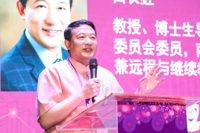 南開(kāi)大學(xué)商學(xué)院白長(zhǎng)虹院長(zhǎng) 在南開(kāi)大學(xué)百年紀(jì)念論壇暨南開(kāi)MBA校友會(huì)北京分會(huì)十周年年會(huì)的主題演講