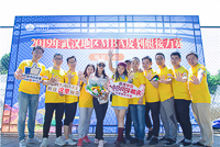 漫江碧透，百舸爭流——2019年武漢地區(qū)MBA皮劃艇接力賽（喻家湖站）圓滿成功