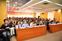 首屆京師教育運營論壇暨北師大MBA教育運營俱樂部成立儀式成功舉辦