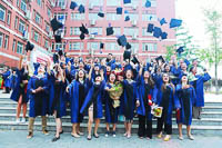 畢業(yè)季 | 北京第二外國語學院2019屆碩士研究生畢業(yè)典禮暨學位授予儀式隆重舉行