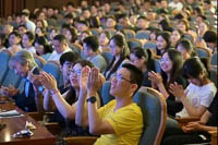 為夢想前行， 為未來賦能 ︳東華大學2019級專業(yè)學位研究生新生見面會順利舉行