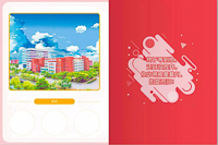 護(hù)照集章 | 安排上了！大大福利！速速點(diǎn)開(kāi)！