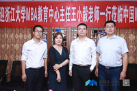 浙江大學(xué)MBA教育中心主任王小毅一行蒞臨社科賽斯暨中國MBA教育網(wǎng)