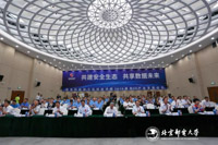 信息科技助力區(qū)域經(jīng)濟(jì)暨2019貴陽5G產(chǎn)業(yè)發(fā)展論壇隆重召開