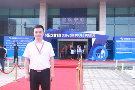 投身事業(yè) 熱忱人生——專訪沈陽旅游集團(tuán)人力資源部部長(zhǎng)莊勇先生