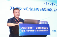 專訪西理工胡海青院長(zhǎng)：融科技創(chuàng)新，走時(shí)代前沿，立足商科教育之變