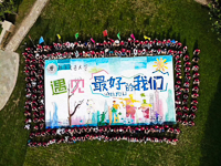 最美芳華 相遇交大 筑夢(mèng)未來(lái)——北京交通大學(xué)經(jīng)管學(xué)院2019“相遇·最美”主題拓展活動(dòng)圓滿舉行