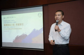 從亞洲到全球，復(fù)旦S3 Asia MBA培育新一代亞洲經(jīng)濟(jì)領(lǐng)導(dǎo)者