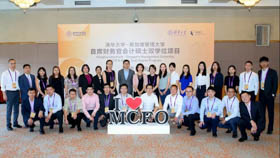 開(kāi)學(xué)季|歡迎你，新同學(xué)！清華-SMU首席財(cái)務(wù)官會(huì)計(jì)碩士2019級(jí)開(kāi)學(xué)典禮舉行