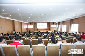 從覺知到實(shí)戰(zhàn)，華理MBA&EMBA領(lǐng)導(dǎo)力課程體驗(yàn)營致力“解惑”！ 